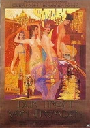 一级日本性爱免费看