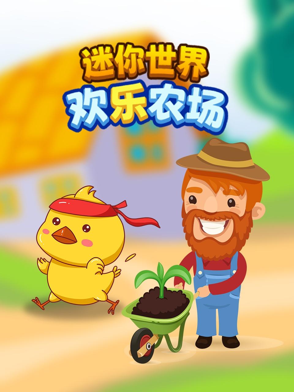 一级动漫免费网址