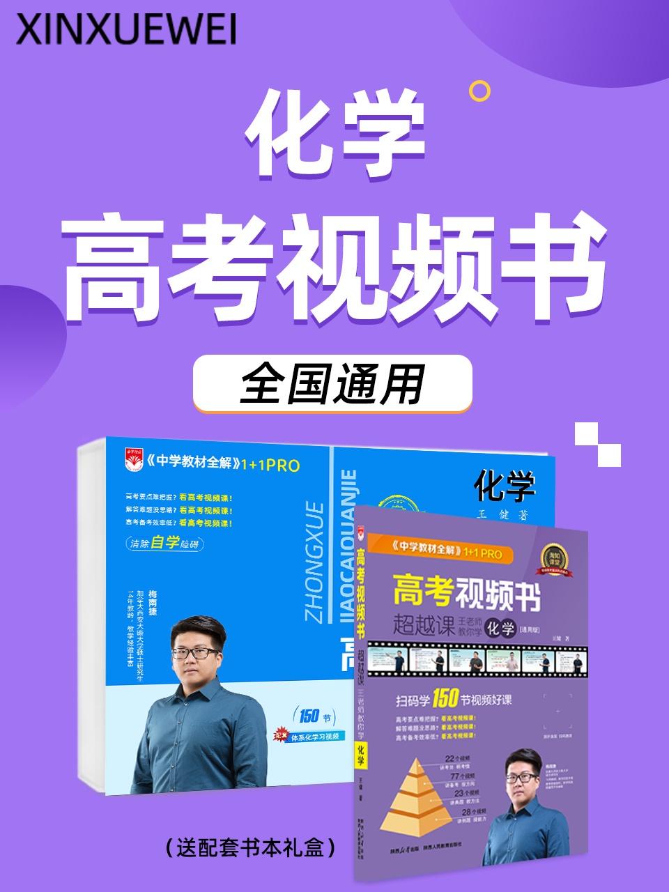 大案侦破警示录