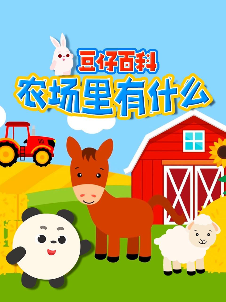 一级二级黄色片子