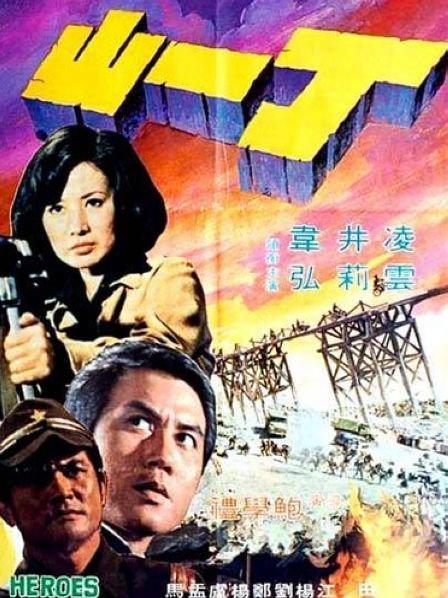 第八色丰满正在无码