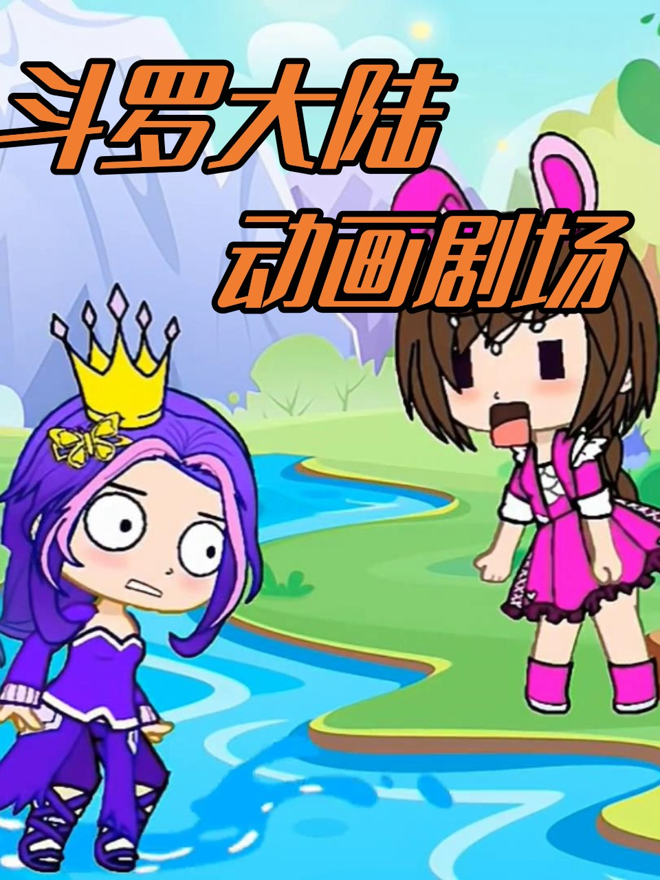 一级别片4480yy私人影院