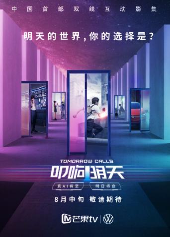 萌萌熊的成长之旅