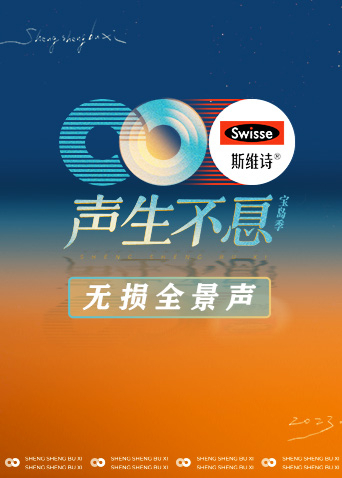 一级中文字幕2019