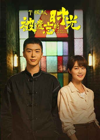 奈奈和熏的日记第2章