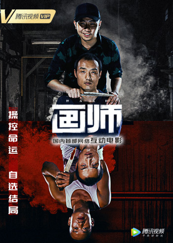 一级伦奷视频琳琅网