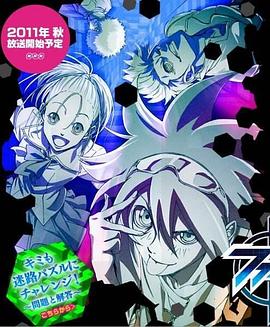 一级大片强尖电影