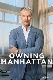 第八届中国青少年网络春晚