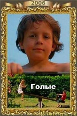 第一次开笣女处苞出血