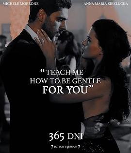 第九色区Aⅴ天堂