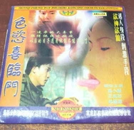 白衣校花与大长腿免费观看电视剧