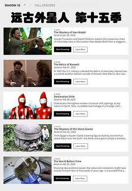 蜡笔小新2012剧场版我和我的宇宙公主