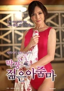 久久最新地址获取