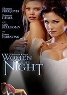 第一次玩老妇真实经历