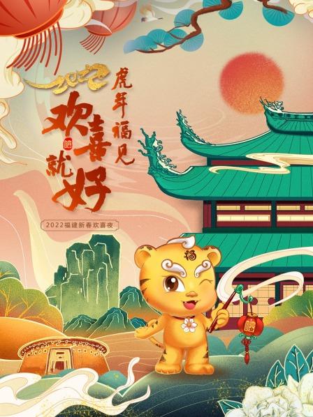 一级做a影片a在线视频