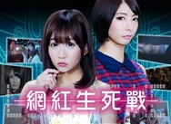 第1章饱满的乳峰喷奶水动漫小说