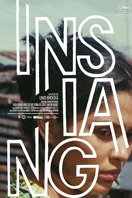 一级日本大黄毛片