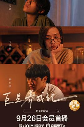 2018天堂手机在线观看视频