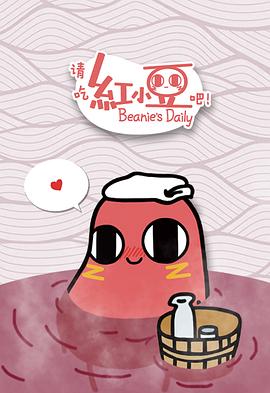 120秒动态图试看免费