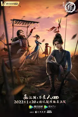 污视屏网站免费