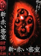 一级做a爱免费视频在线观看