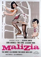 第一福利导航大全