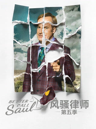 一级做人爱c黑人免费一