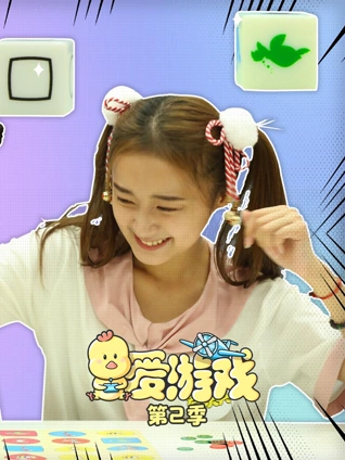 一级伦奷一女多男