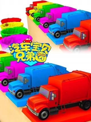 一级日本做事片视频在线观看