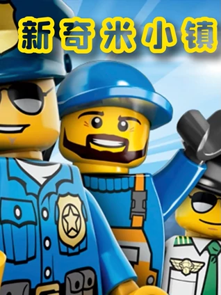 第82届奥斯卡颁奖典礼