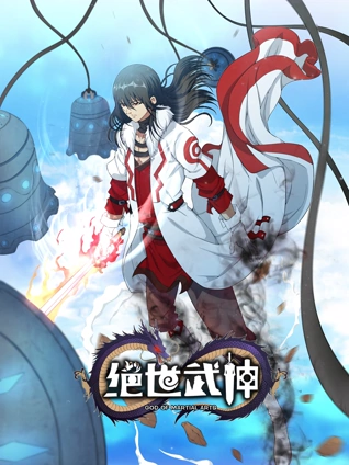 一级日本日屁片