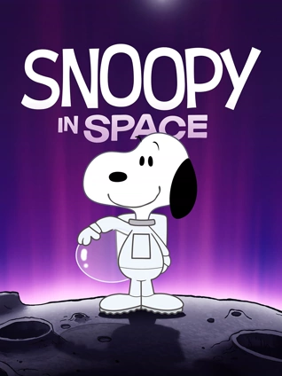 史努比太空历险记 2 普通话