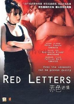 一本大道精品成人免费视频