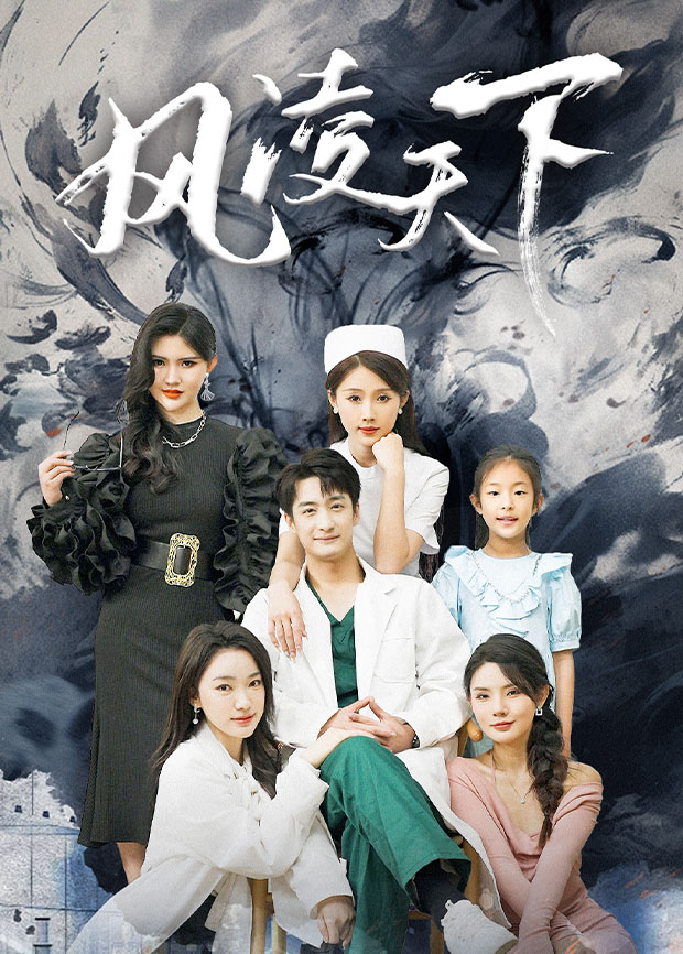 第77届奥斯卡颁奖典礼