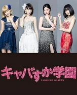 奇米色777第四色