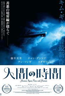 第四色婷婷墓地