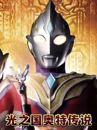 第二书包网乳人多肉