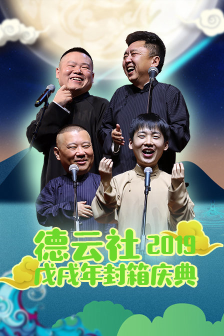 一级做C黑日本免费一