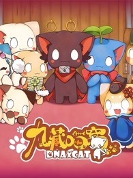 第四色婷婷基地