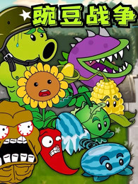 碟中谍6：全面瓦解（原声版）