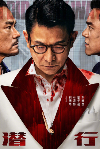 一级做人爱C视频正版直播放