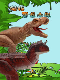 第一次暧暧的视频