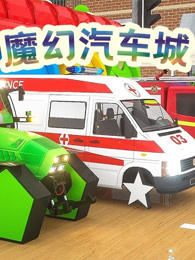 奇领yy6608在线播放