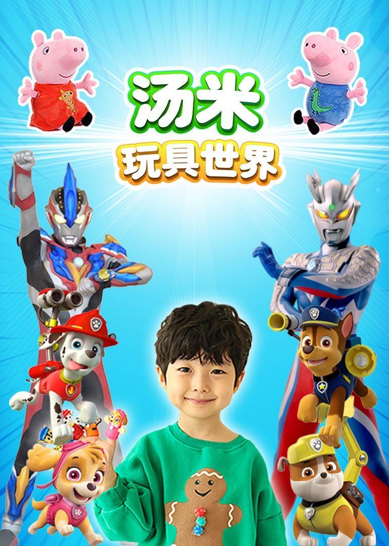 一级性爱免费毛片