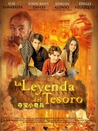 奇妙萌可魔法守护者