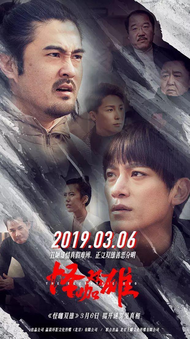 一级动物做人爱c是免费