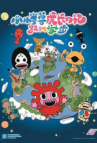 一级卡片免费的