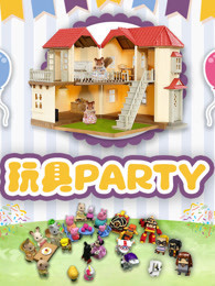 一级国产精品av