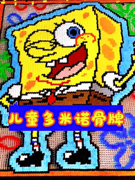 一级做人爱c黑人123视频