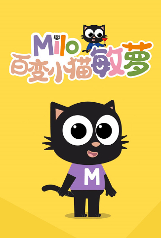 一级做人视频大全